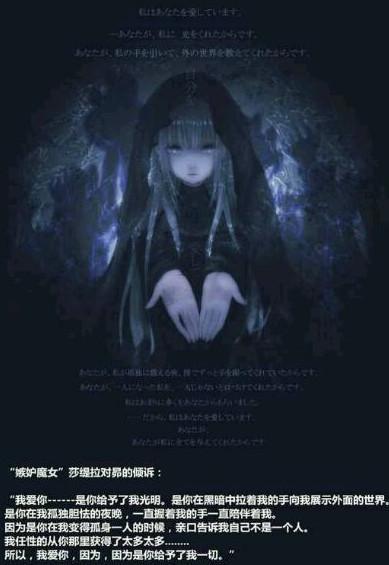 浅谈《Re：从零开始的异世界生活》这部动画的失败之处