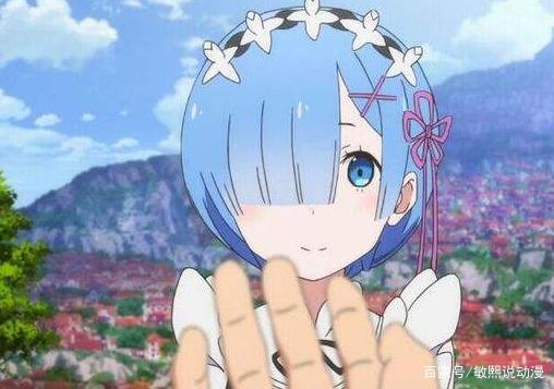 《Re：从零开始的异世界生活》这部番一共有多少个if线呢