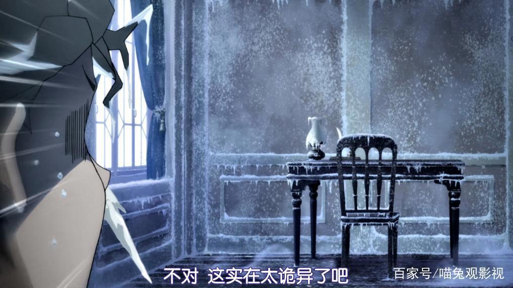 《Re：从零开始的异世界生活MemorySnow》你看过了吗