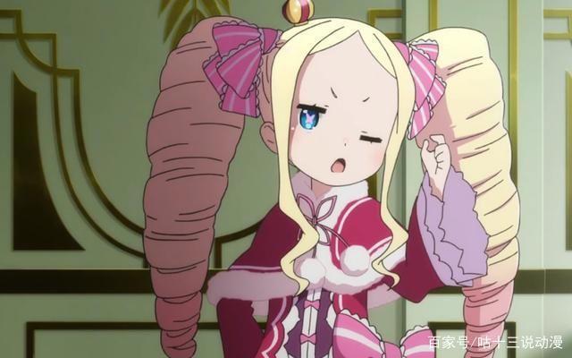 《Re：从零开始的异世界生活》一共有多少条if线，你了解吗？