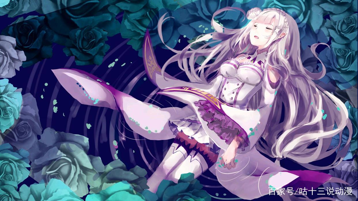 《Re：从零开始的异世界生活》一共有多少条if线，你了解吗？