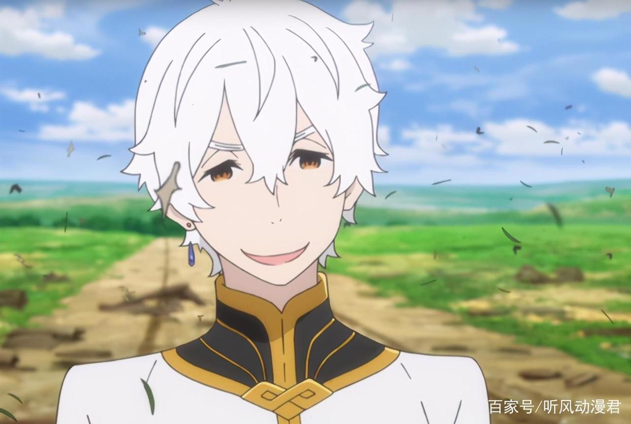 “蕾姆醒了”登上热搜，时隔7年蕾姆终于醒了，蕾姆党开始欢呼！