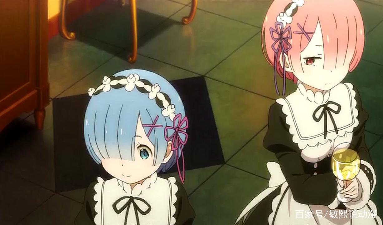 从零开始的异世界生活：RE0到底好不好看，为何会喜欢上RE0