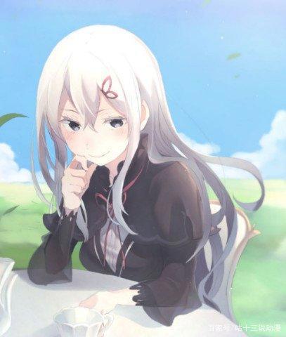 《Re：从零开始的异世界生活》八大魔女科普