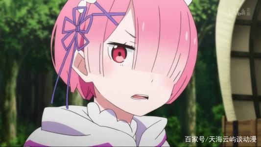 RE从零开始的异世界生活轻小说12卷：魔女的茶会，七位魔女现身