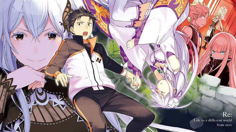 Re从零开始的异世界生活，为什么说它是部让人们好好学习的教育番