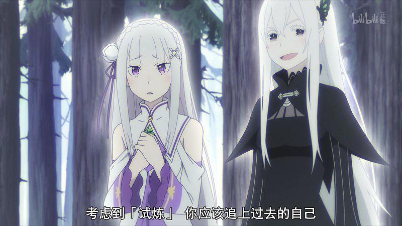 Re从零开始的异世界生活，为什么说它是部让人们好好学习的教育番