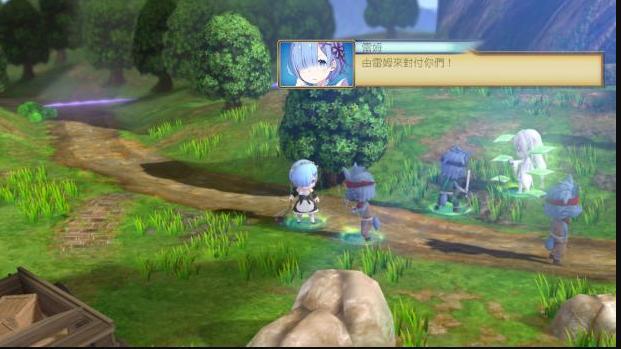 《从零开始的异世界生活》中文版2021年发售