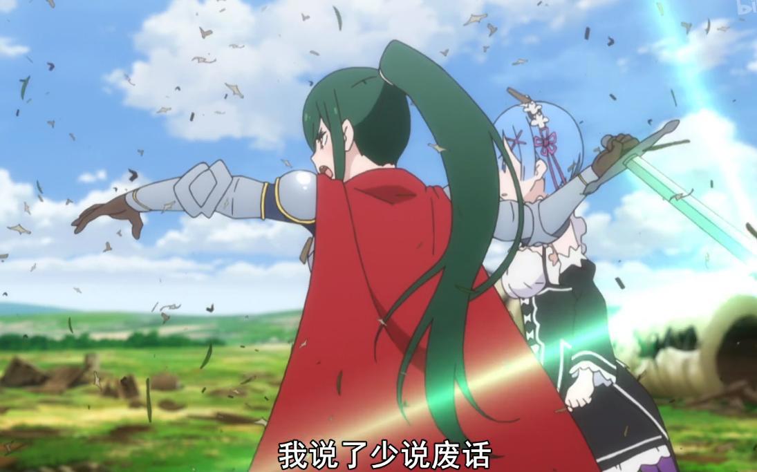 从零开始的异世界生活：第二季来袭，大司教出现，蕾姆陷入沉睡！