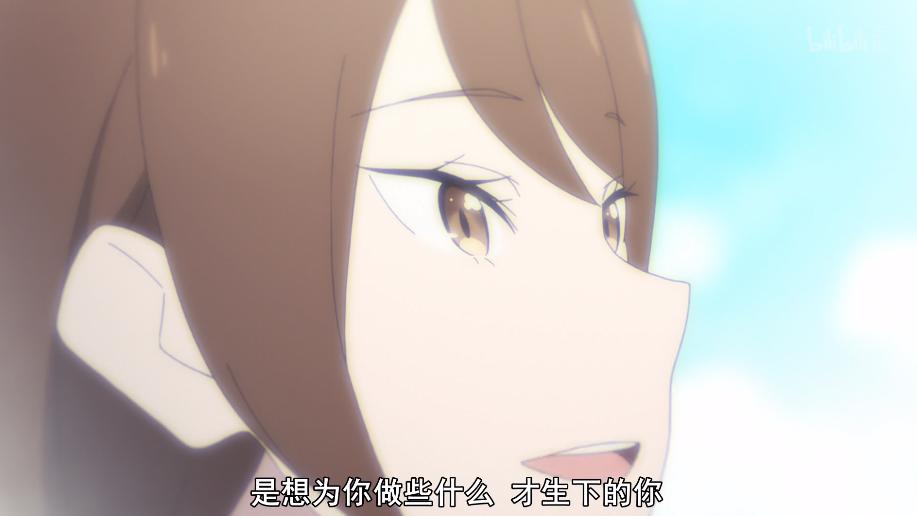 《Re：从零开始的异世界生活》4：回到过去，向父母告别