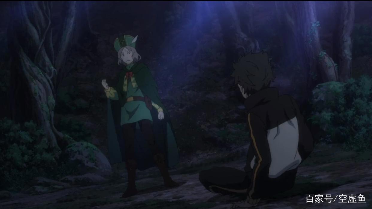 《从零开始的异世界生活》第13集，486坐拥七魔女真爱