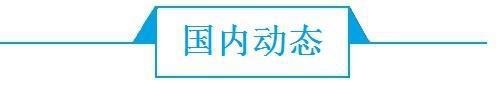 前瞻电影产业全球周报第4期：索尼和迪士尼谈崩漫威宇宙新“C位”凉了