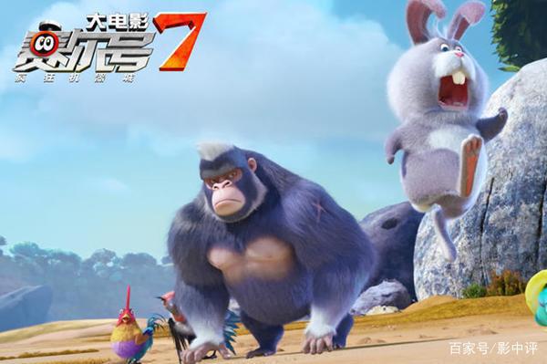 暑期档“哪吒”火了，接下来还有四部国漫，同样令人期待