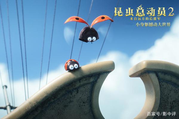 暑期档“哪吒”火了，接下来还有四部国漫，同样令人期待