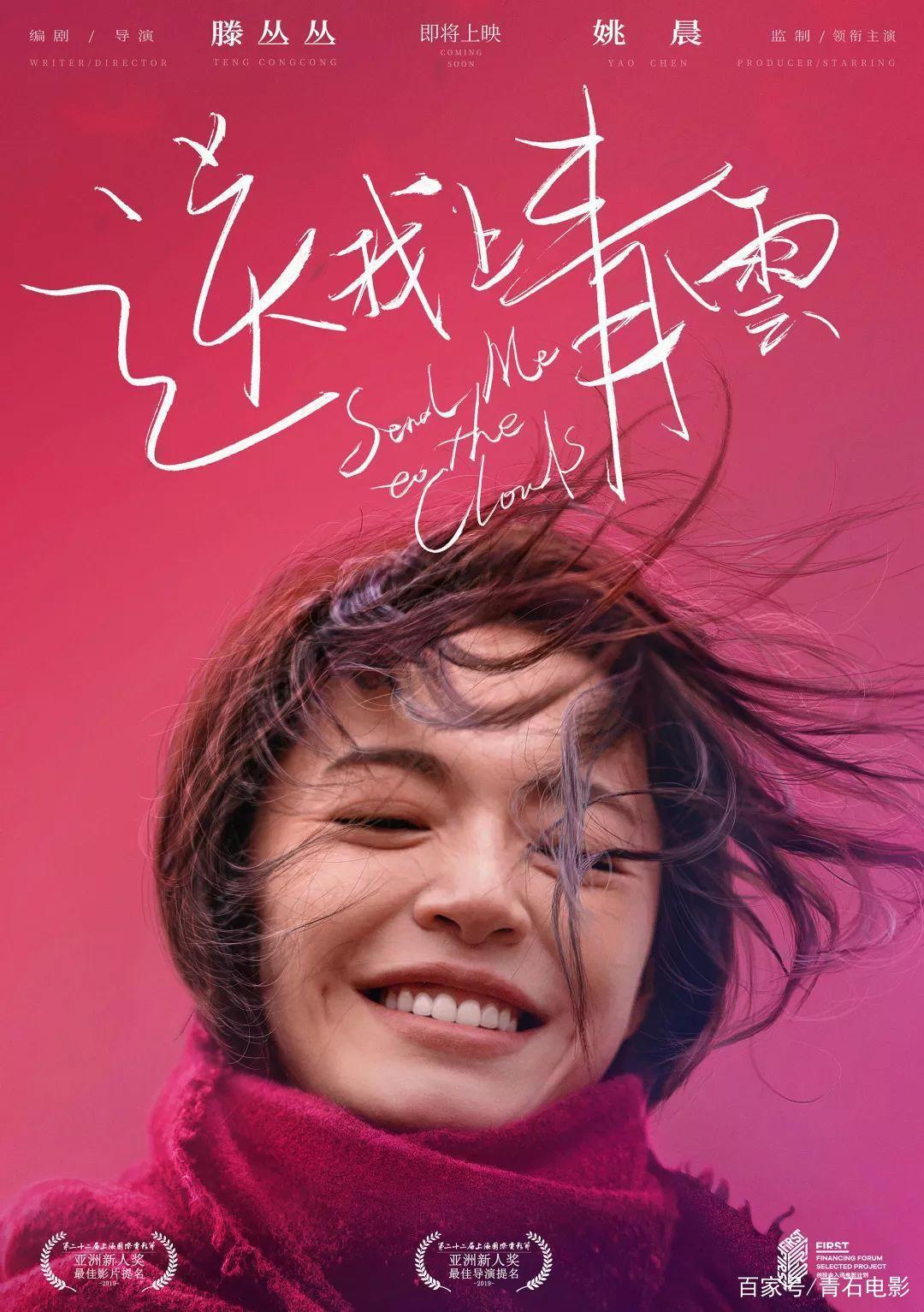 上映前又临时撤档，院线电影依旧不太平，好莱坞大片成8月重头戏