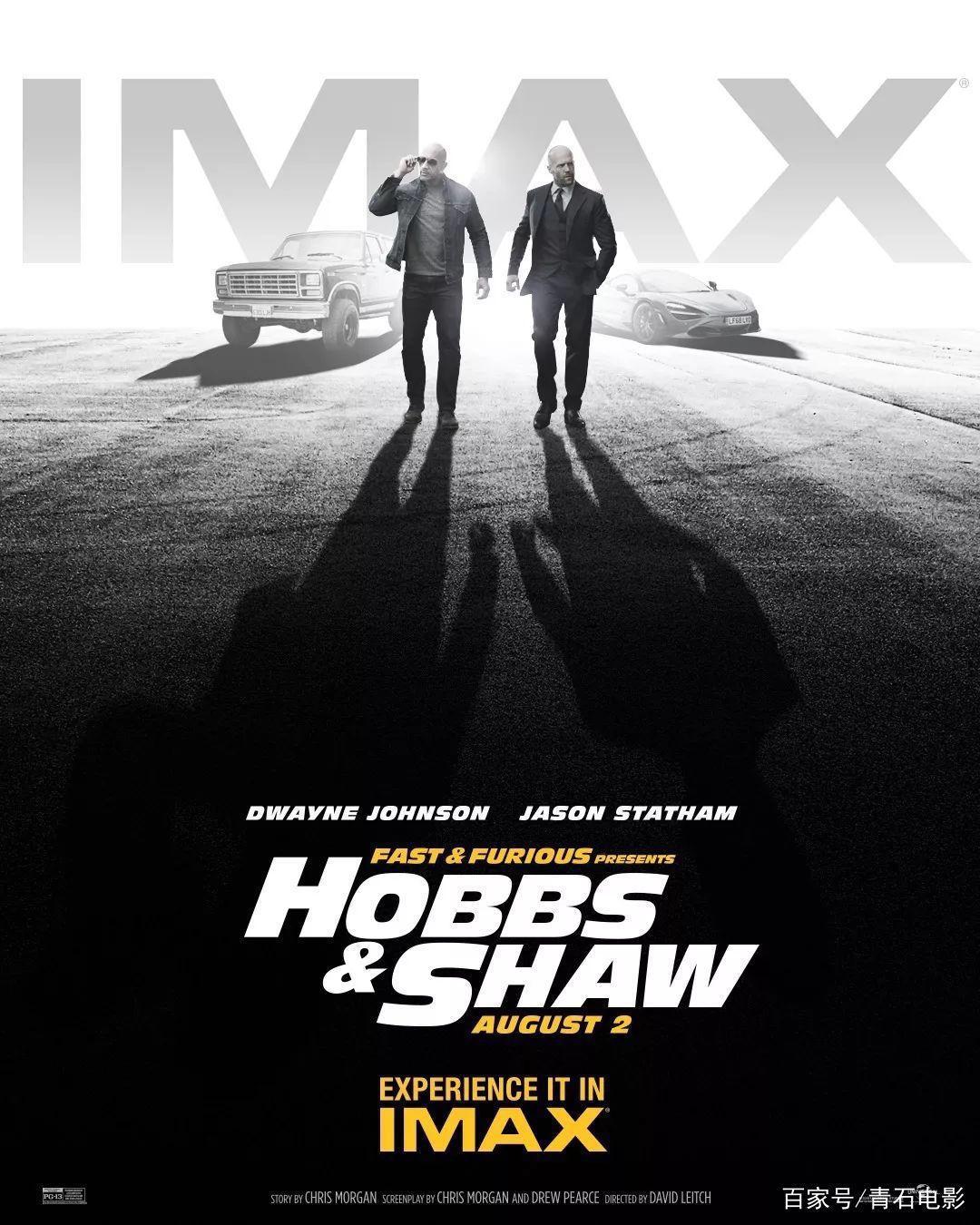 上映前又临时撤档，院线电影依旧不太平，好莱坞大片成8月重头戏