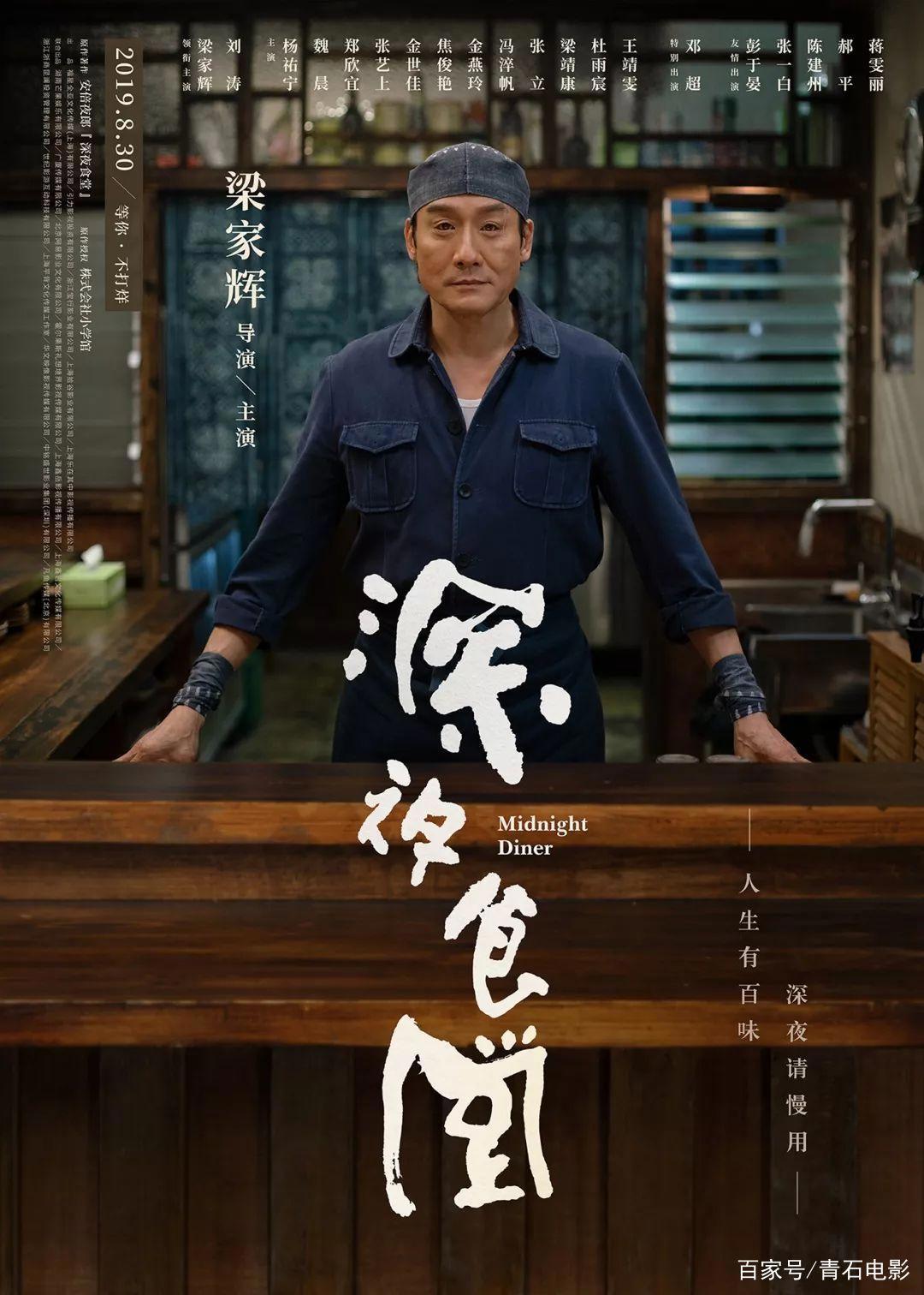 上映前又临时撤档，院线电影依旧不太平，好莱坞大片成8月重头戏