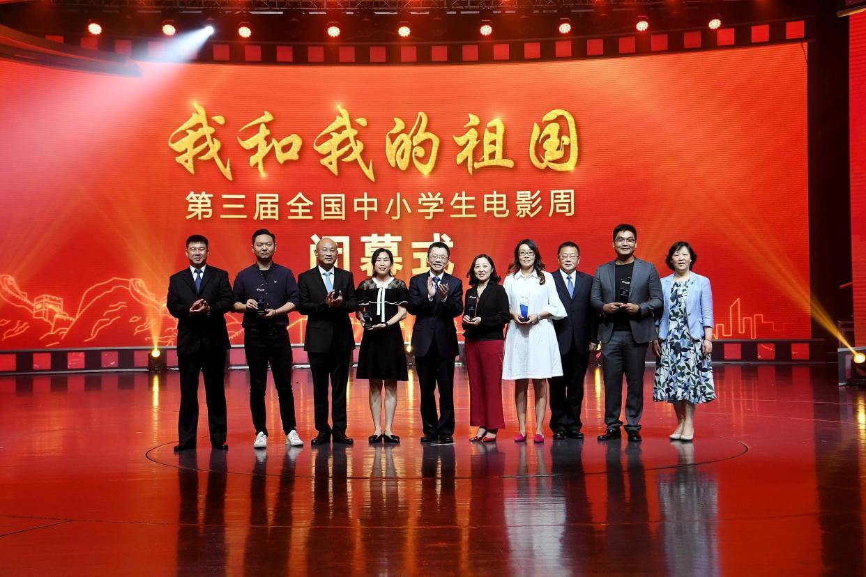 电影《昆虫总动员2》获教育部、中宣部力荐