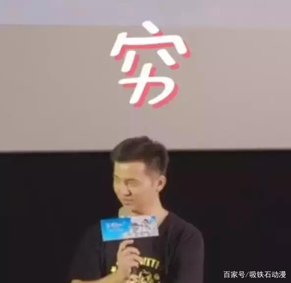 三点原因注定《罗小黑战记》大电影口碑能爆，但票房难超《哪吒》