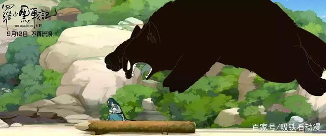 三点原因注定《罗小黑战记》大电影口碑能爆，但票房难超《哪吒》