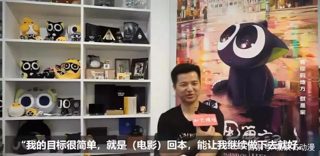 三点原因注定《罗小黑战记》大电影口碑能爆，但票房难超《哪吒》