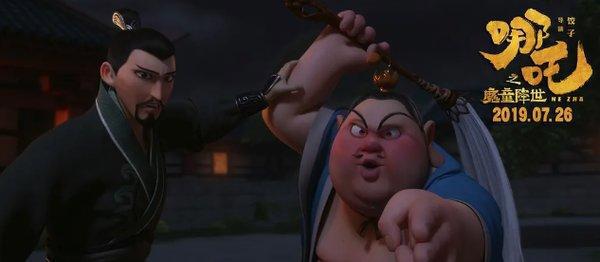 《哪吒》打破纪录后再破10亿大关，锋芒太盛？张家辉新片也要改档