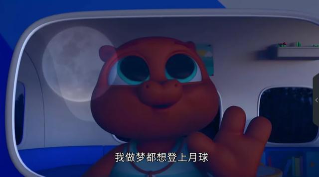 又来推荐高分动画了！每集5分钟，让孩子懂得比大人还多