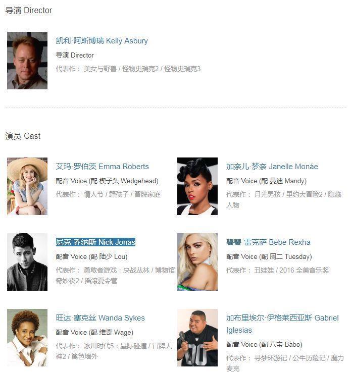 八月影院如火如荼，各路动画电影发力，国漫憋大招！