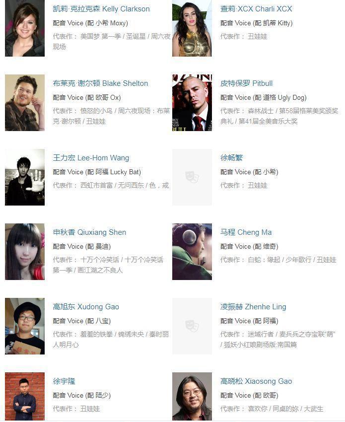 八月影院如火如荼，各路动画电影发力，国漫憋大招！