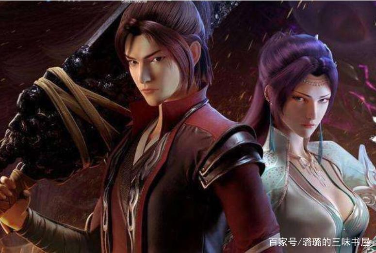 国产动漫的怪圈，从开挂到晒美女，请问什么时候能有点高度？