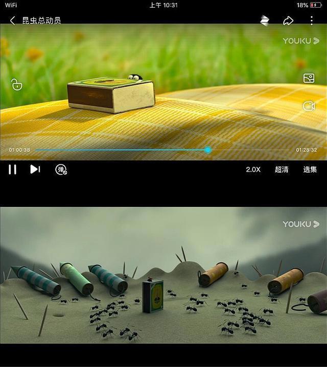 《昆虫总动员》：每个人的逆境成长，都会被塑造出极致成熟的自身