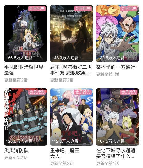 动漫虾扯蛋：日本最良心动画社“京阿尼”被烧，多年心血付之一炬