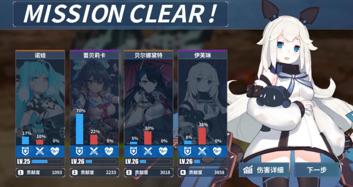 动漫虾扯蛋：日本最良心动画社“京阿尼”被烧，多年心血付之一炬