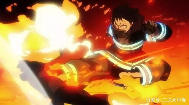 炎炎消防队：欢迎大家收看我的消防学院