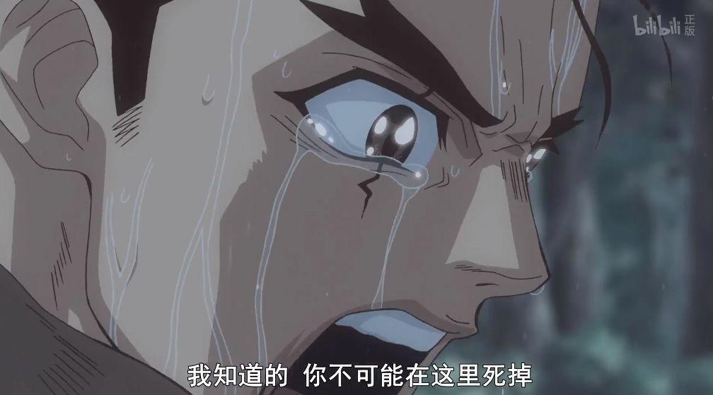 《石纪元》：千空回忆遭网友吐槽，半集又水过去了