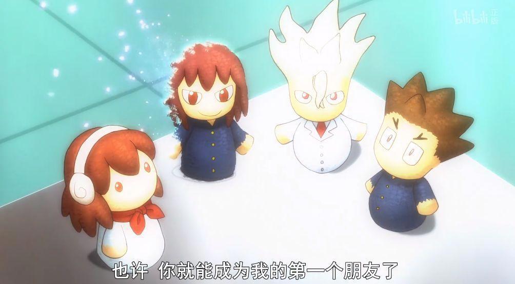 《石纪元》：千空回忆遭网友吐槽，半集又水过去了