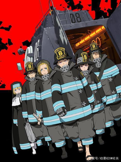 炎炎消防队第二季七月开播，新pv公开了