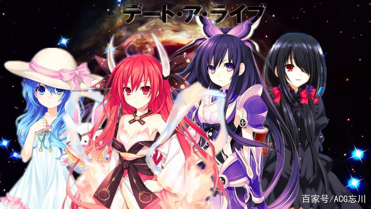 《约战》狂三外传企划，《鬼灭》台版pv曝光，大久保笃宣布封笔