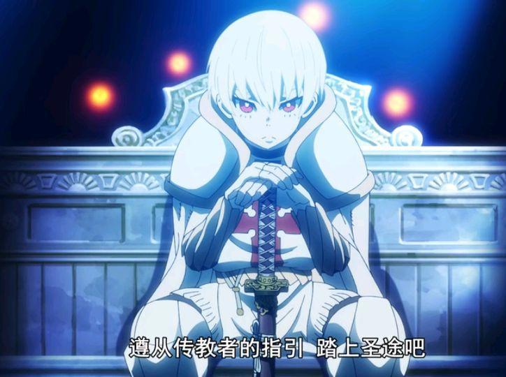 一紧张就笑的奇葩设定，还有奇怪的被吃豆腐设定？《炎炎消防队》