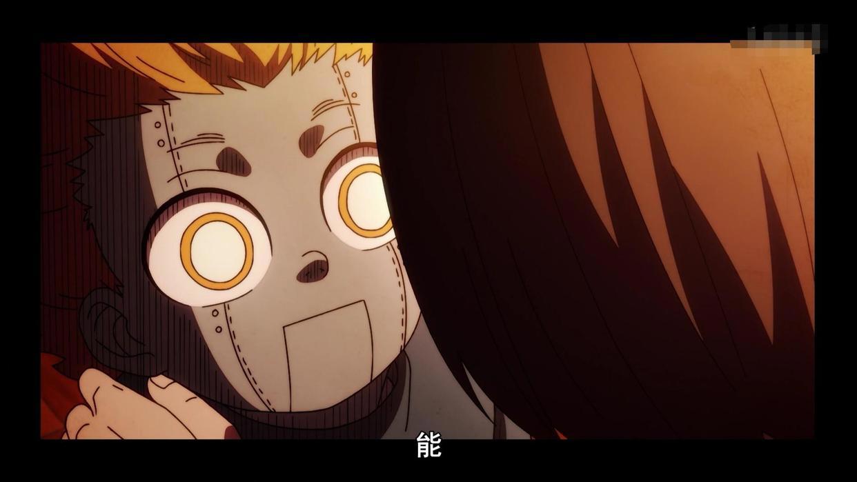 炎炎消防队，渐渐发神经，居然实锤了一个男妈妈