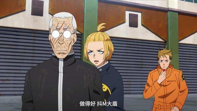 《刀剑》终章强敌，《炎炎消防队》7月强势回归，再续火之传说