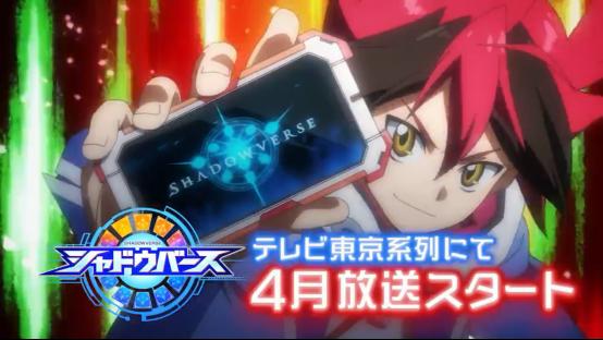 想不想和火车萌妹子谈恋爱？这部新公布的动画有点厉害！