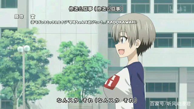 七月新番陆续完结，哪些番值得你留恋，哪些番又值得一看？