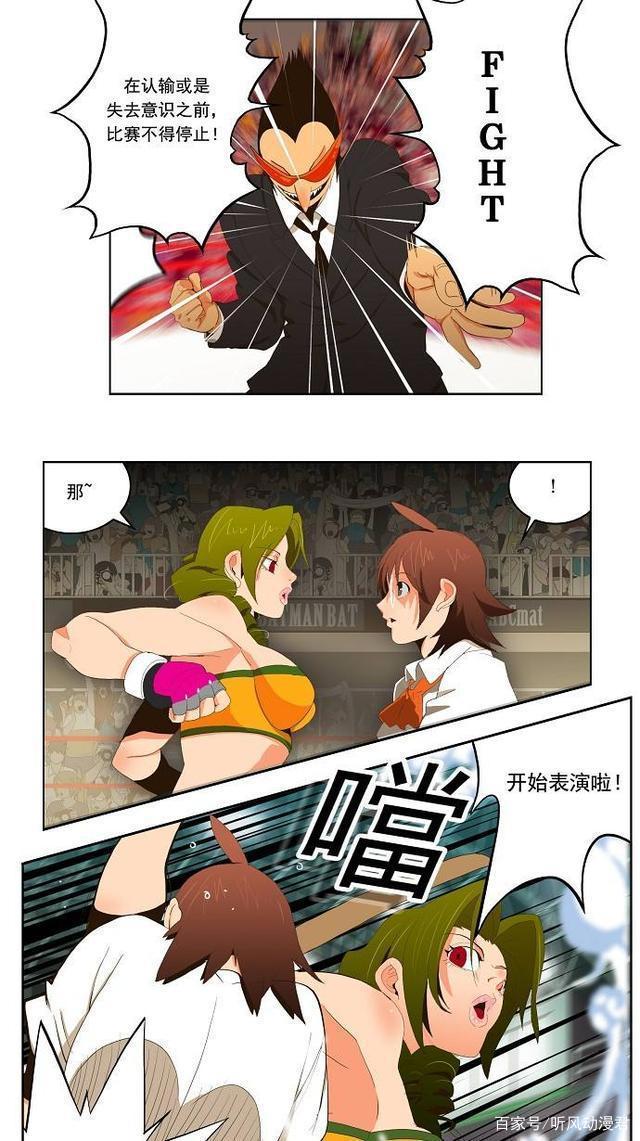 七月新番陆续完结，哪些番值得你留恋，哪些番又值得一看？