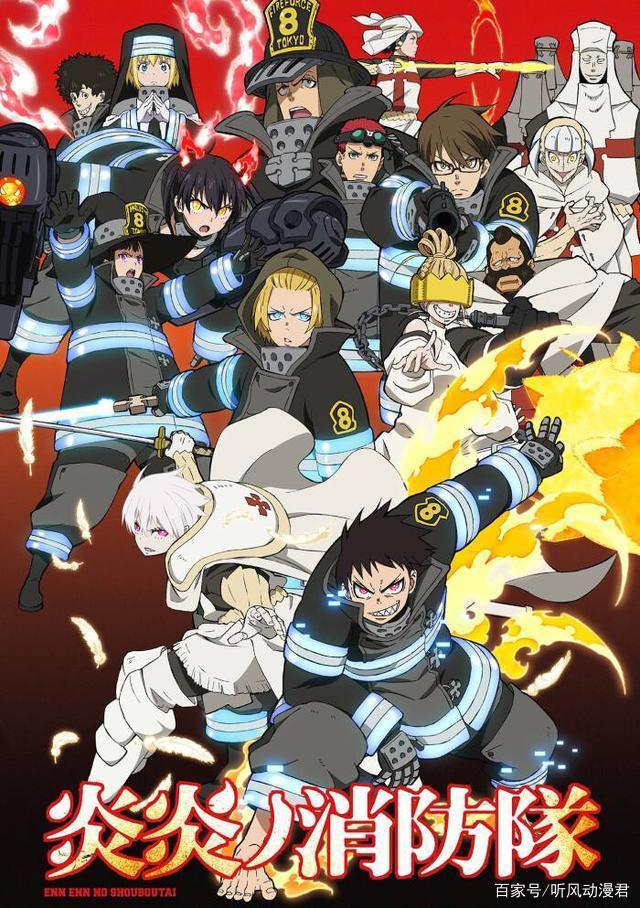 七月新番陆续完结，哪些番值得你留恋，哪些番又值得一看？