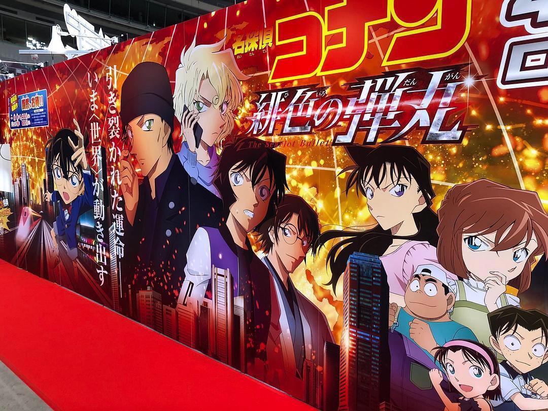 全世界COVID-19肆虐，未来的动漫制作方式将发生深刻改变