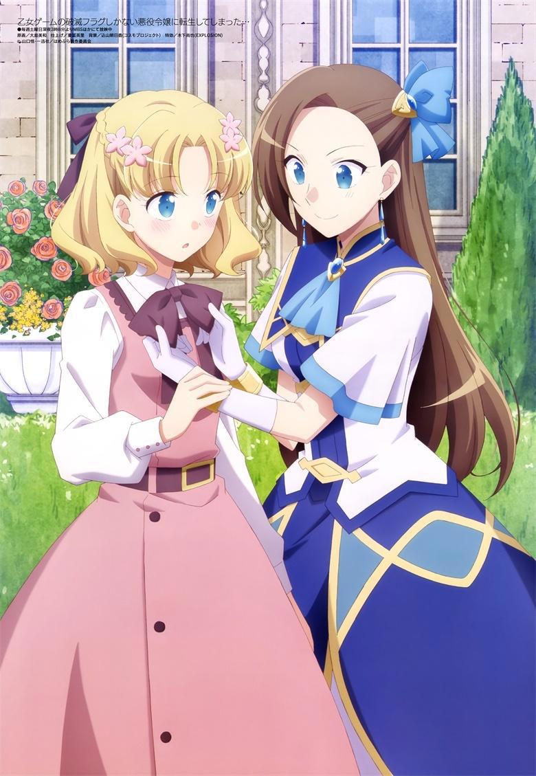 全世界COVID-19肆虐，未来的动漫制作方式将发生深刻改变