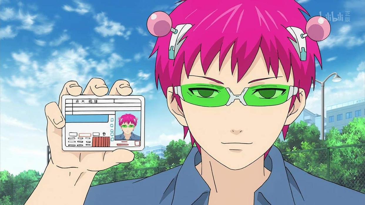 万人票选印象深刻的动漫戴眼镜角色，比起人物眼镜才是本体对吧！