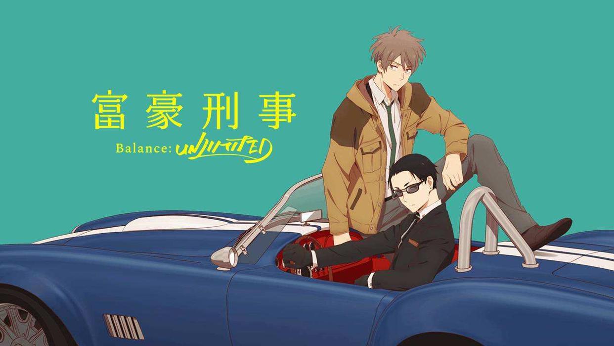 2020年七月新番公布，比起四月，这个季度才是“神仙打架”