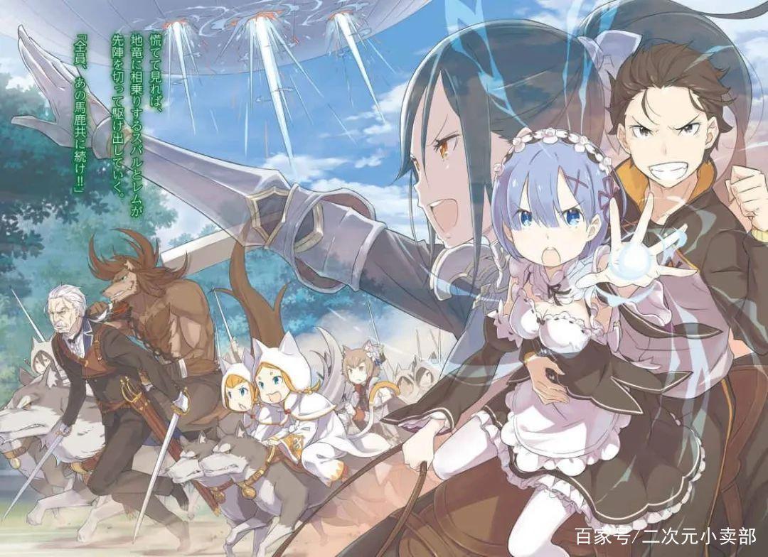 又双叒叕延期，4月动漫剧场版「全军覆没」！